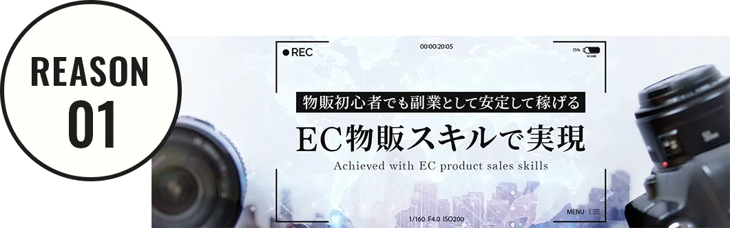 手間をかけずにすべてまるっとおまかせ